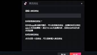 發(fā)抖音地址怎么設(shè)置（發(fā)抖音地址怎么設(shè)置流量大）