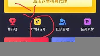 手機為什么掃碼抖的（手機為什么掃碼抖的很厲害）