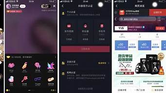 抖音弄來(lái)客的初衷是什么