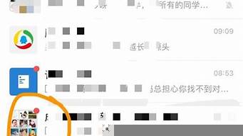 微信怎么查看誰(shuí)偷偷看過(guò)我