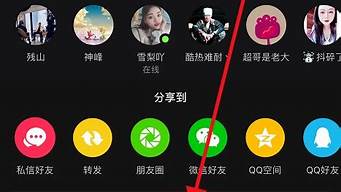 如何找回抖音中已刪除的訂單（如何找回抖音中已刪除的訂單信息）