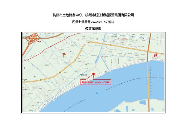 杭州三塘地塊規(guī)劃圖2023年（杭州三塘地塊規(guī)劃圖2023年拆遷）