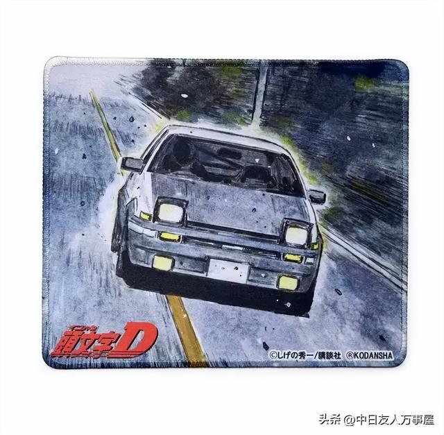 頭文字D AE86無線滑鼠，以后上網(wǎng)都要甩尾的方式甩進(jìn)網(wǎng)站嗎