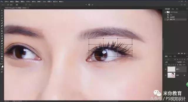 利用PS給眼睛添加眼睫毛，提升人物美感氣質(zhì)！