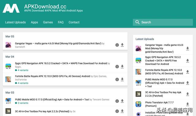 收藏這 12 個(gè)網(wǎng)站，國(guó)內(nèi)找不到的 APK 隨便下