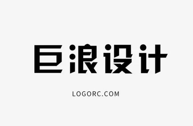 延安包裝設計公司哪家好(延安包裝設計公司哪家好一點)